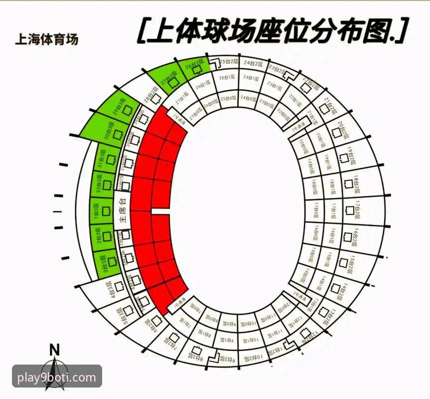 博体育无延迟 9博体育平台无延迟体验完整指南:从安装到流畅竞技的创新探索